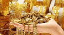 Gold rates today: భారీగా పెరిగి, స్వల్పంగా తగ్గిన బంగారం ధరలు