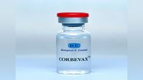 Corbevax: మూడింతలకు పైగా తగ్గిన రేటు