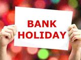 Bank Holidays July 2022: జూలై నెలలో బ్యాంక్ హాలిడేస్.. దాదాపు 17 రోజులు సెలవులు.. ఎప్పుడెప్పుడంటే..