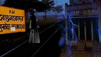 Ghost Railway Station: ఈ దెయ్యాల రైల్వేస్టేషన్ గురించి తెలుసా..? 42 ఏళ్లు మూతబడి చివరికి ఏమైందంటే..