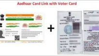  Voter ID link With Aadhaar: ఓటర్ ఐడీతో ఆధార్ ఎలా లింక్ చేయాలంటే..