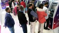 ATM Charges: ఏటీఎం ఛార్జీల మోత..! నాలుగు సార్లు కంటే ఎక్కువ డబ్బు విత్ డ్రా చేస్తే..?