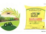 One Nation One Fertilizer: అక్టోబర్  2 నుంచి 'భారత్'బ్రాండ్ తో ఎరువుల అమ్మకాలు.. 