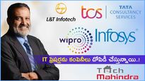 Mohandas Pai: ఫ్రెషర్లను లూటీ చేస్తున్న ఐటీ కంపెనీలు.. వారిని మనుషుల్లా చూడండి.. కిరాయి.. 