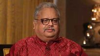 Rakesh Jhunjhunwala: బిగ్ బుల్ రాకేష్ జున్‌జున్‌వాలా మృతి.. 62 ఏళ్ల వయస్సులో అనారోగ్యంతో కన్నుమూత.. 