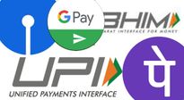 UPI Charges: సామాన్యులకు UPI షాక్ .. ట్రాన్సాక్షన్లపై ఛార్జీలు ప్రవేశపెట్టనున్న RBI.. పూర్తి వివరాలు