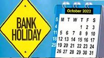 Bank Holidays October 2022: అక్టోబరులో 21 రోజులు బ్యాంకులు బంద్.. ముందుగా జాగ్రత్తపడండి.. 