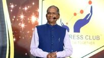 Free Electricity: గ్రామానికి ఉచిత విద్యుత్ బహుమతి.. వ్యాపారవేత్త నిర్ణయం.. గతంలో ఉద్యోగులకు కార్లు..   