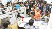 FD Rate Hike: ఫిక్స్‌డ్ డిపాజిట్ల రేట్లు పెంచిన ప్రభుత్వ బ్యాంక్.. వారంలో రెండోసారి.. 
