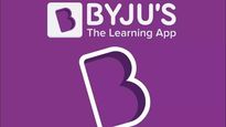 Byju's Layoff: 2,500 మందిని తొలగిస్తున్న బైజూస్ స్టార్టప్.. కానీ సూపర్ గుడ్ న్యూస్ చెప్పింది.. 