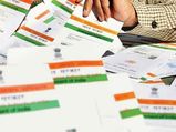 Fact Check: ఆధార్ ఉంటే రూ.4,78,000 రుణం..! క్లారిటీ ఇచ్చిన పీఐబీ..