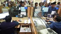 Interest Rates: ఖరీదైన రుణాలు.. వడ్డీ రేట్లు పెంచిన నాలుగు బ్యాంకులు.. నవంబర్ 1 నుంచి.. 