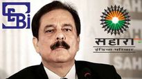  Sahara India: సహారా ఇండియాలో మీ డబ్బు ఇరుక్కుందా.. అయితే ఈ వార్త మీకోసమే.. 