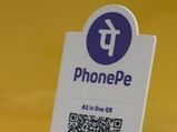 PhonePe: కొత్త కంపెనీని చేజిక్కించుకుంటున్న ఫోన్ పే.. పేటీఎంకు పోటీగా సేవలు..