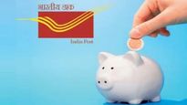  Postal scheme: రూ.14 లక్షలు కావాలా.. రోజూ కేవలం రూ.95 డిపాజిట్ చేస్తే చాలు..!