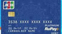 RuPay Card: షాపింగ్ ప్రియులకు శుభవార్త.. 40% వరకు క్యాష్ బ్యాక్.. డబ్బు మిగిల్చే రూపే కార్డ్.. 