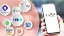 UPI Charges: యూపీఐ చెల్లింపులపై ఛార్జీలు..! రూ.2,000పైన ట్రాన్సాక్షన్లకు బాదుడే..