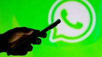 Whatsapp: వాట్సాప్ నుంచి కొత్త ఫీచర్..  32 మంది ఒకేసారి వీడియో  కాల్ చేసుకోవచ్చు..