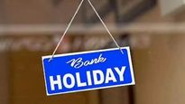 Bank Holidays in January 2023: జనవరిలో 14 రోజులు అందుబాటులో ఉండని బ్యాంకులు..