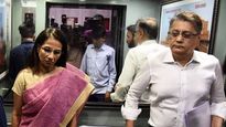 Chanda Kochhar: ఐసీఐసీఐ బ్యాంక్‌ మాజీ సీఈవో, ఎండీ చందా కొచర్ అరెస్ట్..