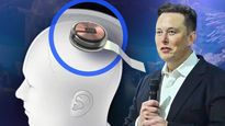  Elon Musk: ఎలోన్ మస్క్ సంచలన ప్రకటన.. మెదడులో చిప్ పెడతాడటా..