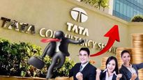 Salary Hike: ఆనందంలో TCS ఉద్యోగులు.. జీతాల పెంపు ప్రకటించిన కంపెనీ.. ఎంత శాతమంటే..?