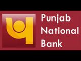  PNB Alert: పంజాబ్ నేషనల్ బ్యాంక్ కస్టమర్లకు హెచ్చరిక.. ఈనెల 12 వరకే డెడ్ లైన్..
