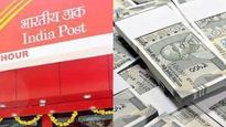   Post Office Schemes: కచ్చితమైన రాబడి ఇచ్చే పోస్టాఫీస్ పథకాలు ఇవే..
