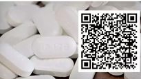  QR Code: ఔషధాలపై క్యూఆర్ కోడ్.. ఆదేశాలు జారీ చేసిన కేంద్రం..  ఎప్పటి నుంచి అంటే..