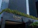 Trump Towers: హైదరాబాద్ రియల్టీలో ట్రంప్ ప్రాజెక్ట్.. అల్ట్రా లగ్జరీ ప్రాజెక్ట్ నిర్మాణానికి శ్రీకారం..