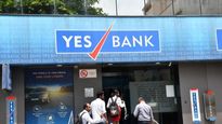  YES Bank: గుడ్ న్యూస్ చెప్పిన యెస్ బ్యాంక్.. అందుకే మార్కెట్లో స్టాక్ దూకుడు..