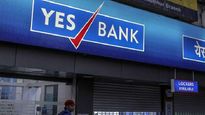  Yes Bank: మార్కెట్లో దుమ్మురేపుతున్న యెస్ బ్యాంక్ షేర్లు.. కొత్త గరిష్ఠాలకు స్టాక్..