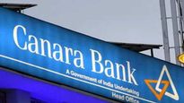 FD Rates Hike: వడ్డీ రేట్లను పెంచిన ప్రభుత్వం బ్యాంక్.. సీనియర్ సిటిజన్లక్ మంచి రేటు