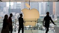 Apple Hiring: ఆపిల్ ఉద్యోగాలు.. ఇండియాలో జోరుగా నియామకాలు.. పూర్తి వివరాలు.. 
