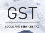 gst: దేశంలో మరో కొత్త స్కామ్.. సినిమాను తలదన్నే డైరెక్షన్.. GST రిజిస్ట్రేషన్‌ కోసం ఇలా..