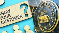 RBI KYC: బ్యాంక్ కస్టమర్లకు ఊరట.. అందుకోసం ఇకపై బ్యాంకుల చుట్టూ తిరగక్కర్లేదు..!!