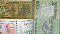 Currency Notes: కరెన్సీ నోట్లపై రాస్తే చెల్లవా..? బ్యాంక్ హెచ్చరికను తెలుసుకోవాల్సిందే..!