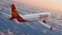  Spicejet: రిపబ్లిక్ డే సేల్.. విమాన టిక్కెట్లపై భారీ తగ్గింపులు.. నాలుగు రోజులే ఛాన్స్..