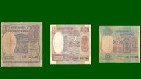 Coins: మీ వద్ద పాత 1, 2, 5 రూపాయల నోట్ల ఉన్నాయా..! అయితే లక్షలు సంపాదించవచ్చు..!