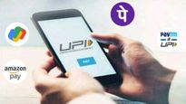 upi limit: UPI తో ఎంత డబ్బు పంపించవచ్చో తెలుసా ? అంతకు మించి పంపాలంటే..
