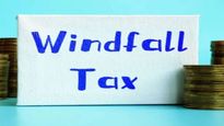 windfall tax: చమురుపై విండ్‌ఫాల్‌ పన్ను తగ్గింపు.. లాభపడనున్న రిలయన్స్, నయారా