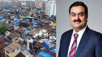 Gautam Adani: అదానీ దశ తిరిగింది..! కనికరించిన మహరాష్ట్ర సర్కార్.. మెగా ప్రాజెక్ట్ 