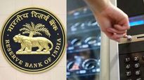 RBI: కొత్త ఆలోచనతో ముందుకొచ్చిన రిజర్వు బ్యాంక్.. ఇకపై ఎయిర్ పోర్టుల్లో ఆ మెషిన్లు..