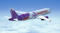 Free Flight Tickets: ఉచితంగా 5 లక్షల విమాన టిక్కెట్లు.. మీకూ వెళ్లాలనుందా..?