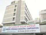 ghmc tax fraud: అలా పన్ను చెల్లించిన వారిపై GHMC ఆగ్రహం.. FIR నమోదుకు రంగం సిద్ధం
