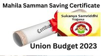 SSY Vs MSSC: సుకన్య సమృద్ధి యోజన, మహిళా సమ్మాన్ సేవింగ్ సర్టిఫికేట్‍లో ఏది బెటర్..!