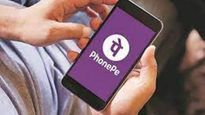 PhonePe News: లోన్స్ వ్యాపారంలోకి ఫోన్ పే.. త్వరలో NBFC లైసెన్స్ కోసం దరఖాస్తు..