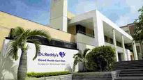 Dr.Reddy's: మేయిన్ ఫార్మాలో పోర్ట్ ఫోలియో దక్కించుకున్న డాక్టర్ రెడ్డీస్.. దాని ప్రత్యేకత ఏంటంటే..
