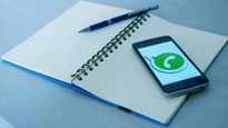 WhatsApp: వామ్మో, అన్ని భారతీయ ఖాతాలను వాట్సప్ నిషేధించిందా..?