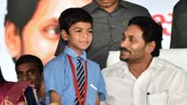 Andhra Pradesh: విద్యా వ్యవస్థకు భారీగా వెచ్చించిన ఏపీ సర్కార్.. విప్లవాత్మక మార్పులతో